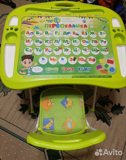 Детский стол и стул