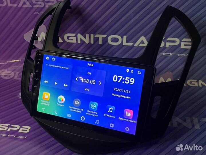 Магнитола Chevrolet Cruze (2012+)