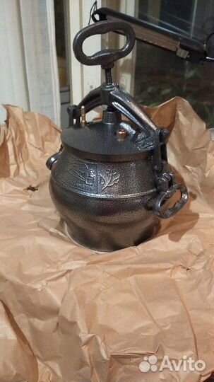 Афганский казан