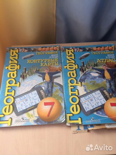 Продам б/у и новые учебники 7 класс