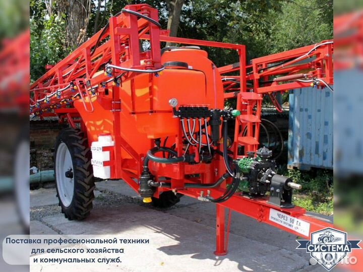 Опрыскиватель АгроГрад ОПШ-Агро-18, 2022