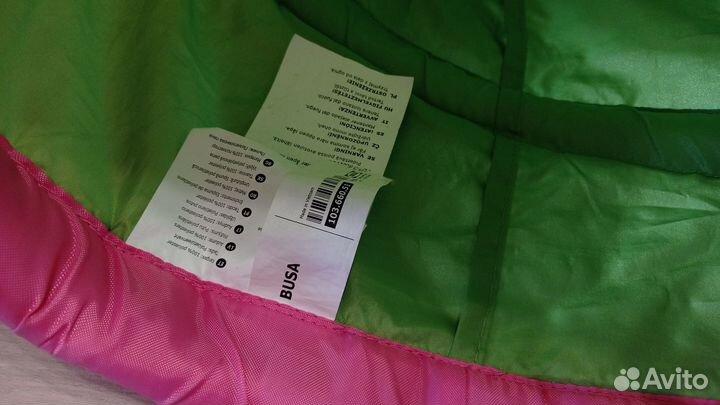 Детский тоннель Икеа