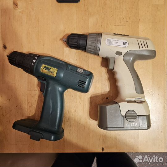 Электроинструмент бу