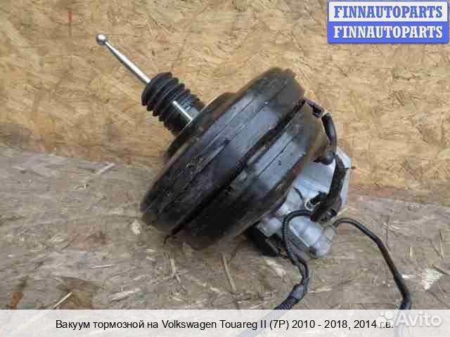 Усилитель тормозов Volkswagen Touareg II (7P), 2014 3.6 Бензин