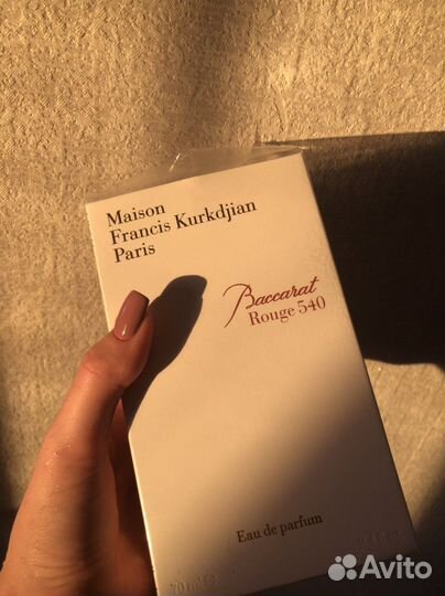 Baccarat rouge 540