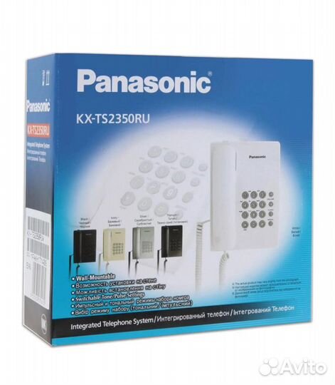 Телефон проводной panasonic