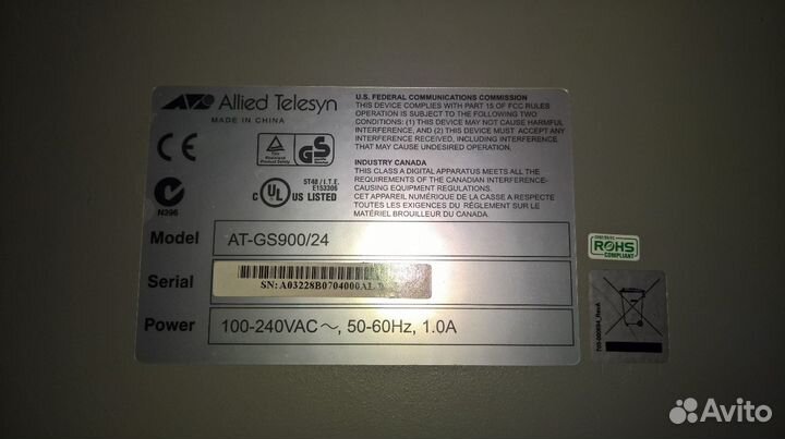 Cisco hub d-link