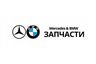 Mercedes & BMW Shop 12:00-20:00