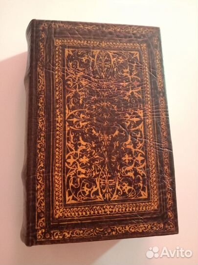 Шкатулка-книга