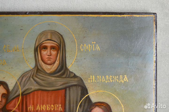 Икона Вера Надежда Любовь и мать их София