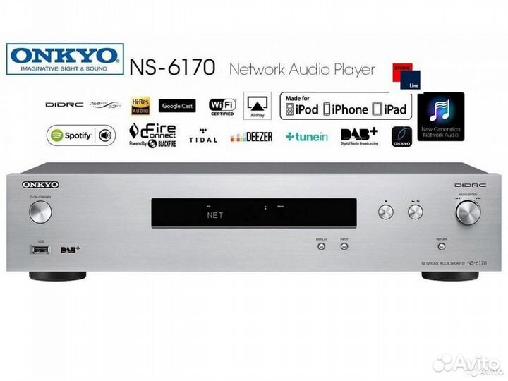 Проигрыватели Onkyo NS-6170