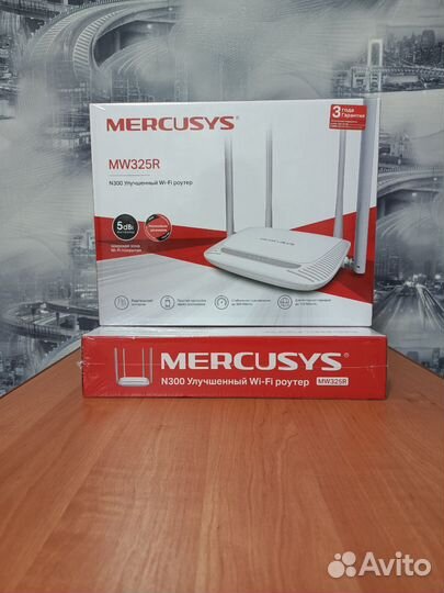 Wi-Fi роутер mercusys MW325R, N300, белый