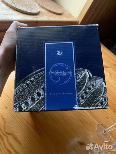 Дятьковский хрусталь фужеры 6 штук