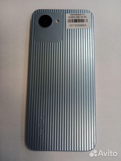 realme C30, 2/32 ГБ