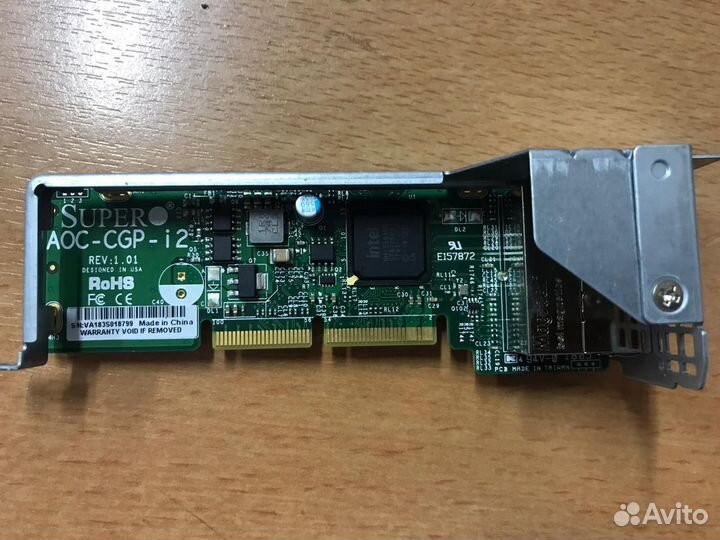Адаптер SuperMicro AOC-CGP-I2
