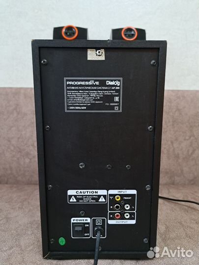 Колонки 2.1 Dialog AP-200