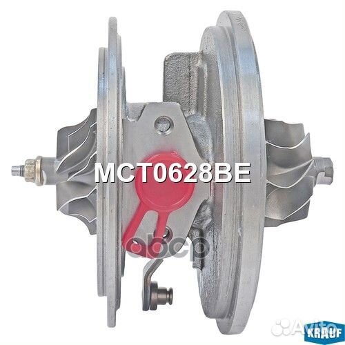 Картридж для турбокомпрессора MCT0628BE Krauf