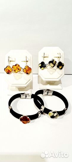 Серьги, браслет 