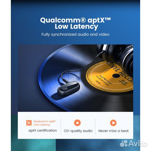 Аудио приёмник Bluetooth 5.1 Ugreen AptX ресивер