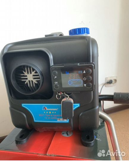 Автономный отопитель 220