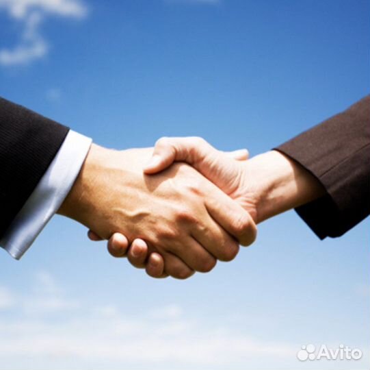 Услуги для сотрудничества