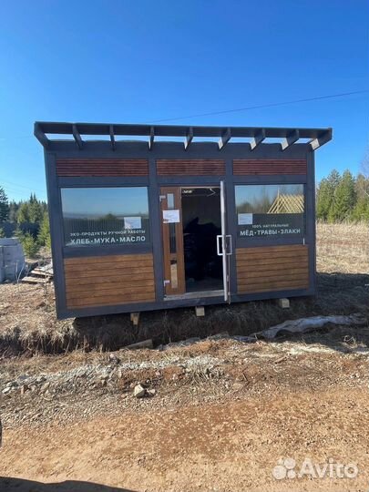 Павильон(Киоск, ларек) 16кв.м