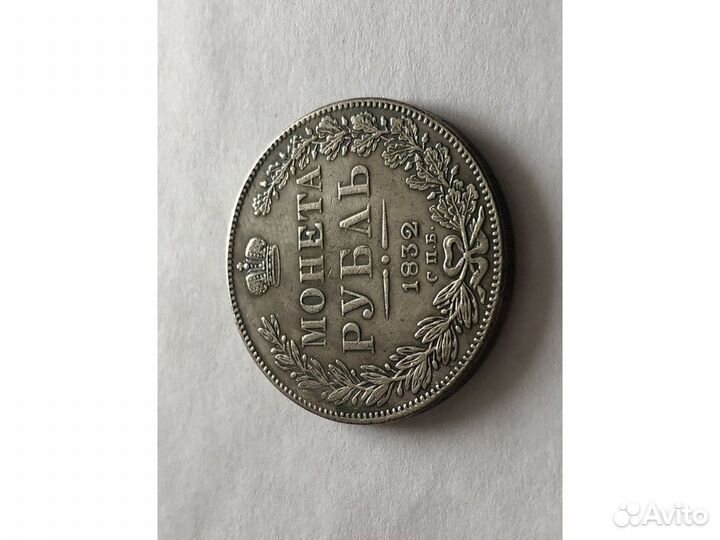 Коллекционные серебряные монеты