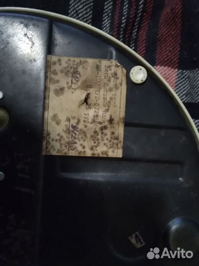 Весы напольные СССР