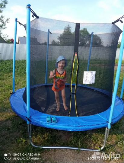 Батут с сеткой в Ижевске Для детей. Защитная сетка