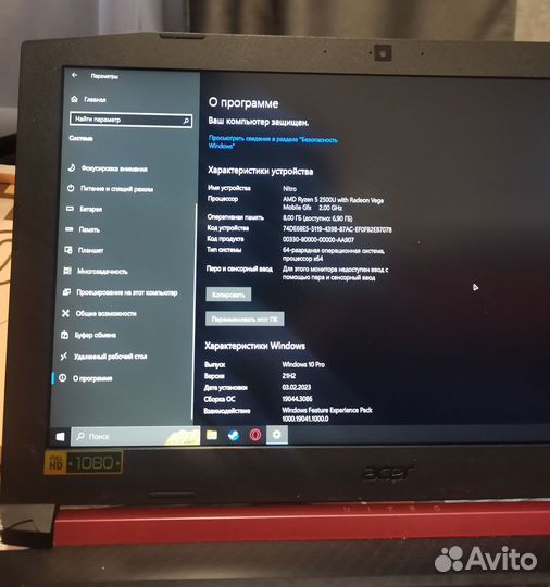 Acer nitro 5 an515-42