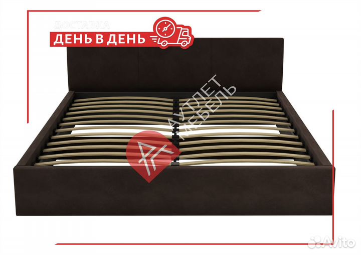Кровать двуспальная