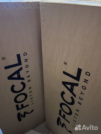 Focal Aria 936 Noyer