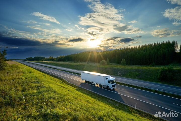 Грузоперевозки, переезды, межгород