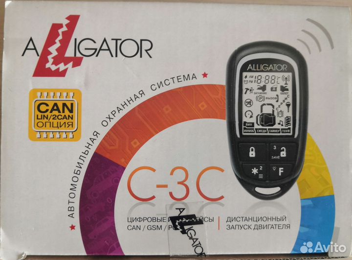 Автосигнализация alligator C-3C
