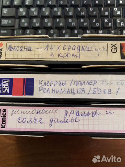 Фильмы, музыка, мультфильмы