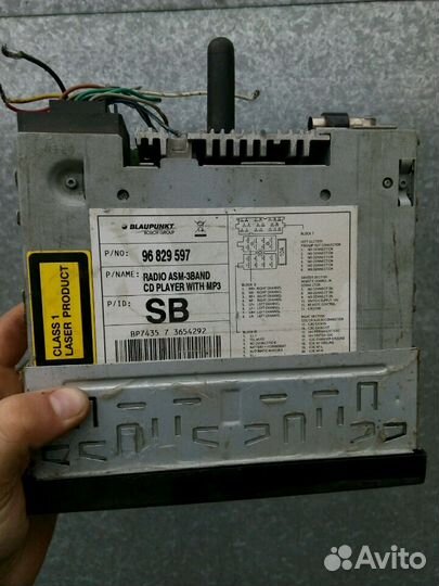 Магнитолла