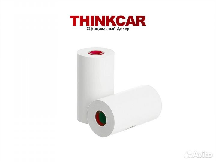 Термобумага для thinkprinter
