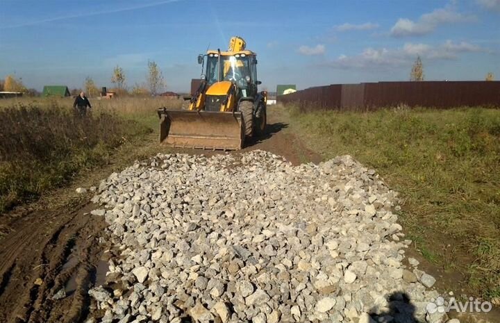 Дроблёный Бетон, Бой Кирпича