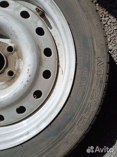 Диски r15 на волгу