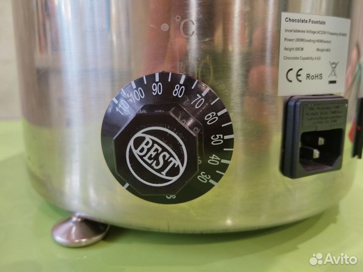 Шоколадный фонтан