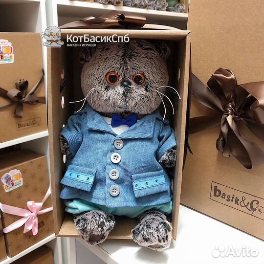 Кот Басик 22 см в голубом пиджаке