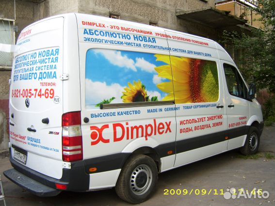 Бегущая строка, вывески, реклама