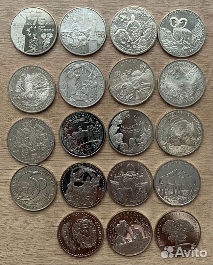 Казахстан Монеты Космос Сказки Красная книга