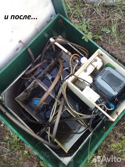 Обслуживание септиков