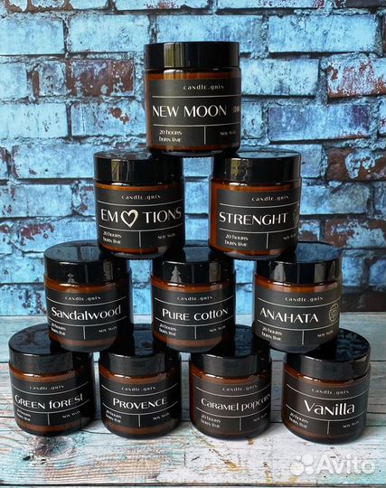 Соевые свечи