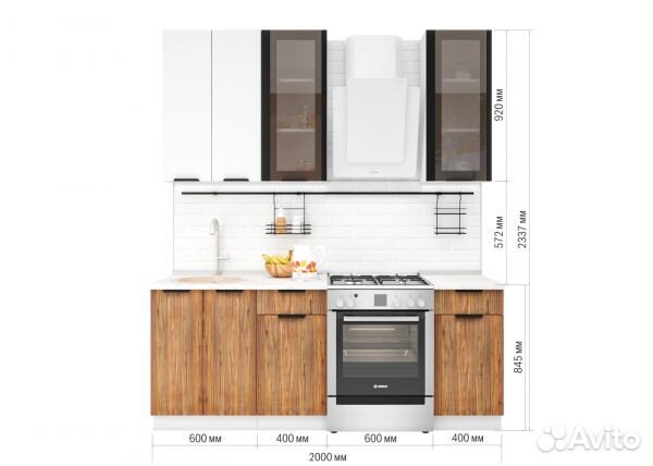 Модульная кухня Норд 1,4 м (Н)