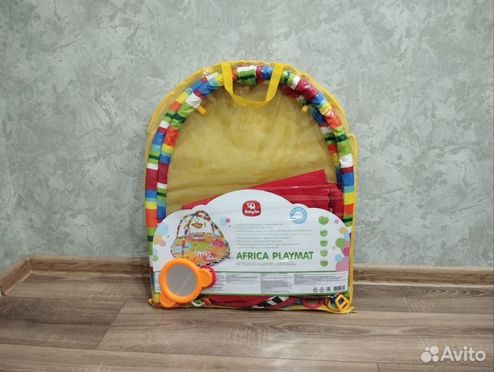 Игровой коврик африка