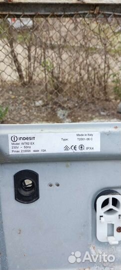 Электродвигатель для стиральной машины