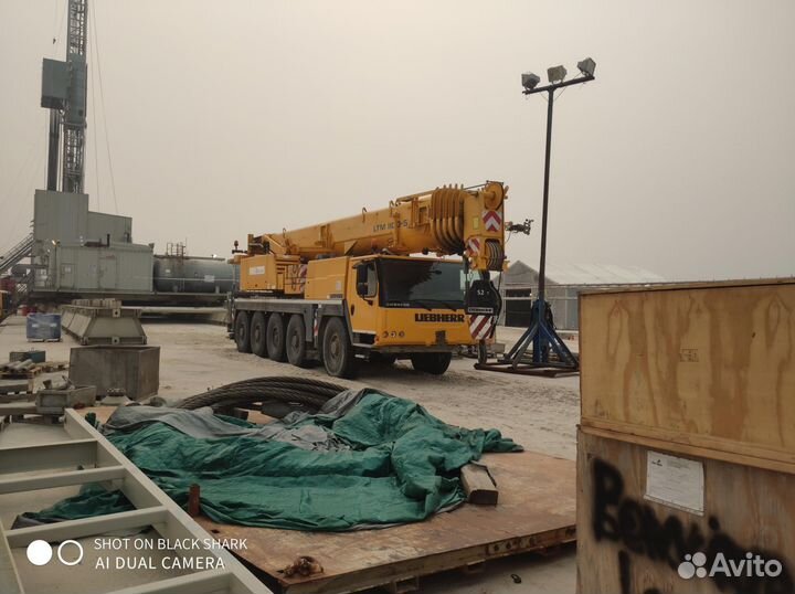 Машинист крана автомобильного (пневмоколесного)