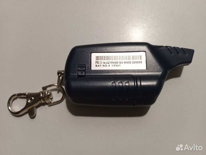 Брелок Starline B9. старлайн B9.Гарантия. Доставка